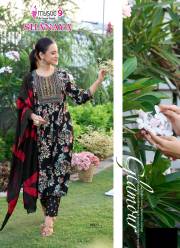 MYSTIC 9  SHANAYA VOL 9